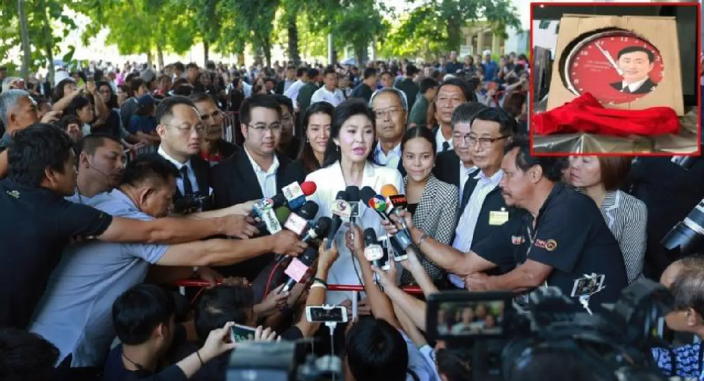 Thaksin has no link with city blasts suspect: Yingluck Thaksin has no link with city blasts suspect: Yingluck