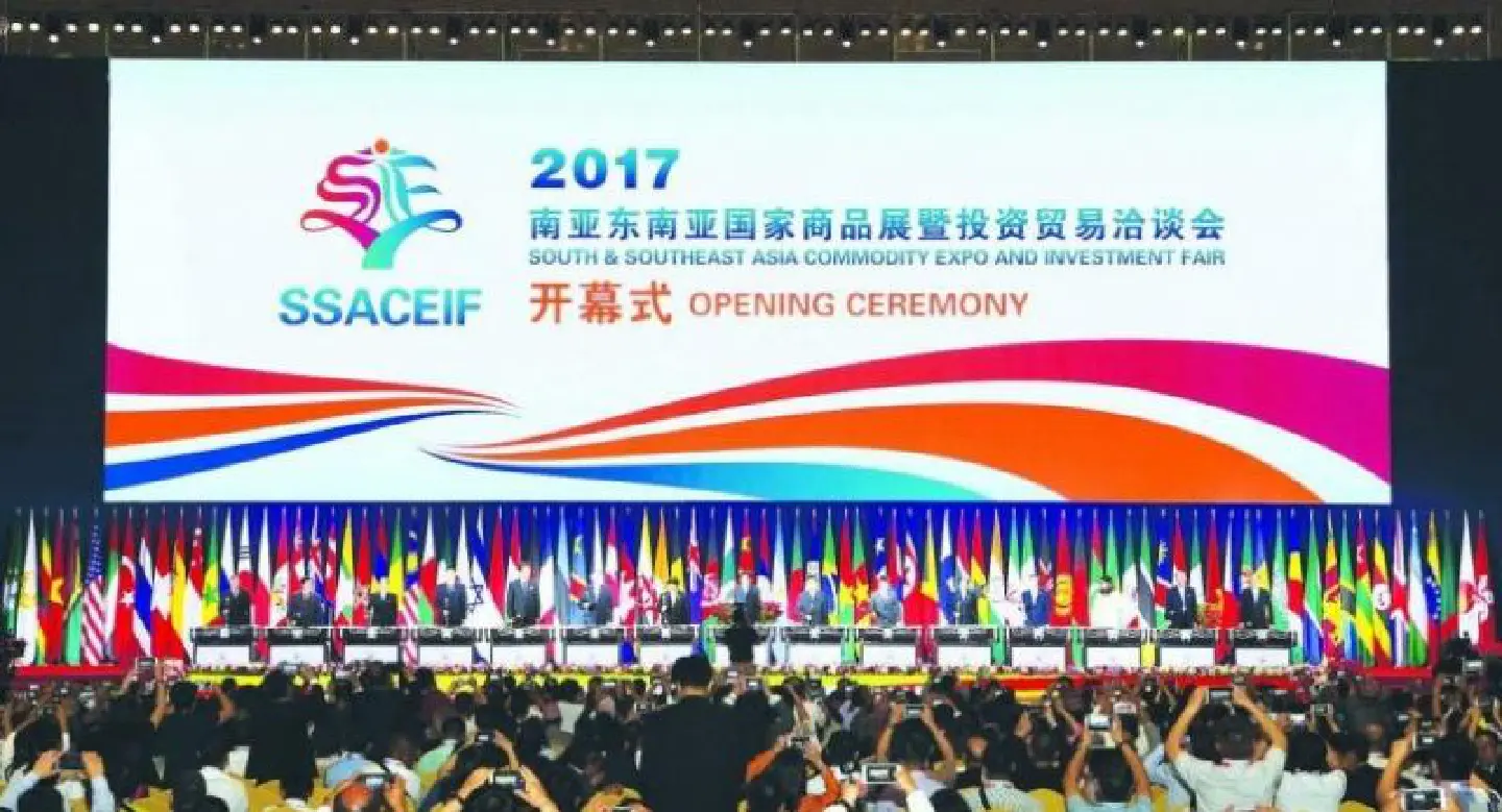 Laos and Pakistan impress at Yunnan fai Laos and Pakistan impress at Yunnan fai