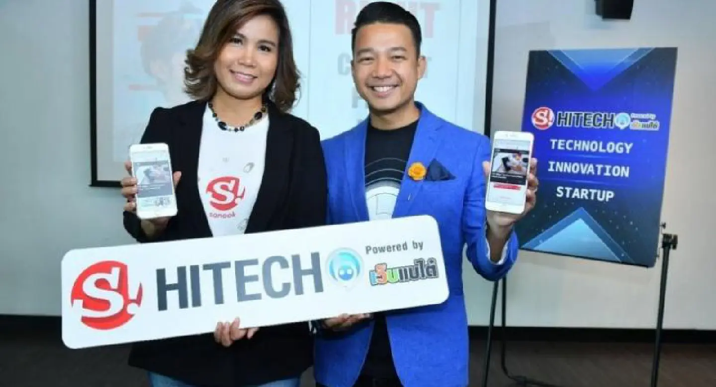 Sanook.com joins forces with Beartai to boost technology, IT & start-up content 