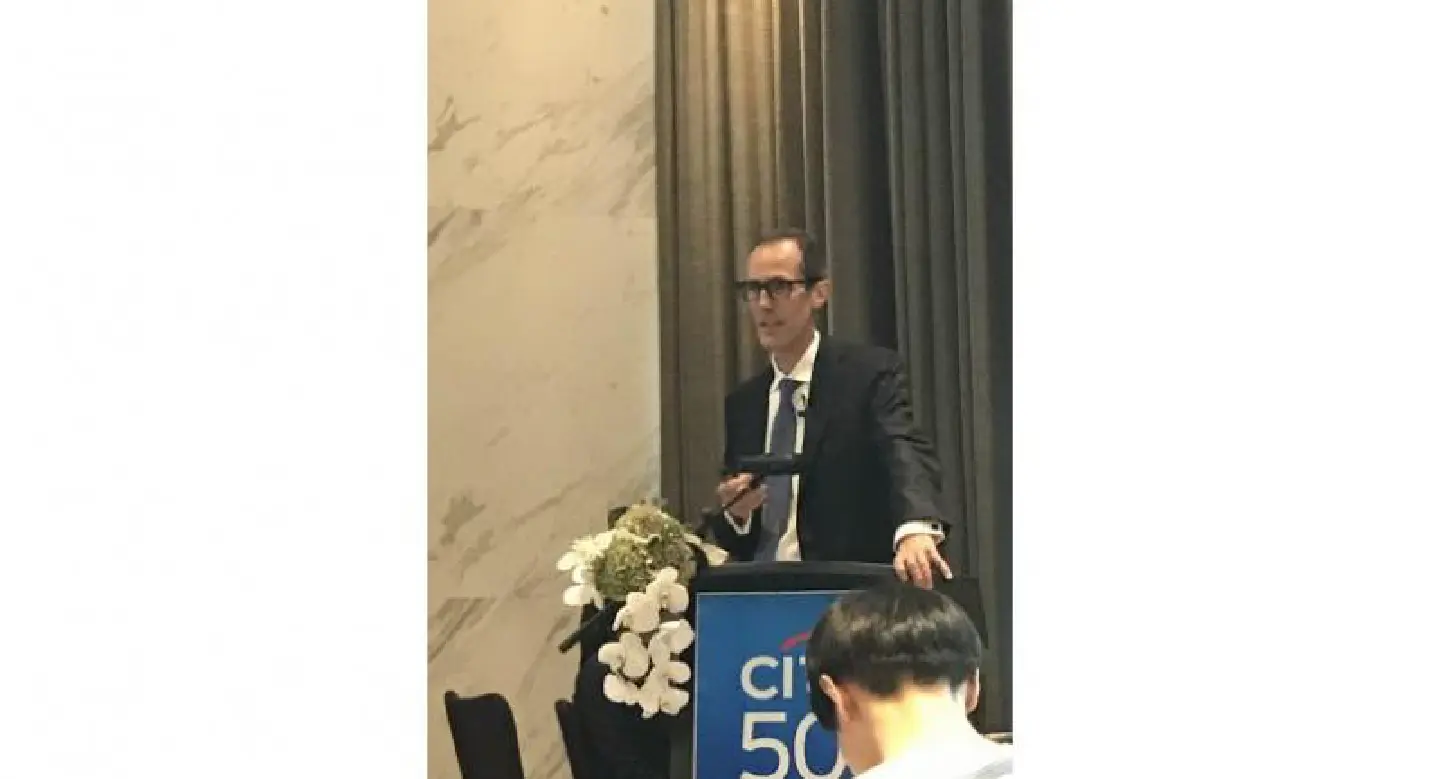 Citibank favours Asian equity markets in H2 Citibank favours Asian equity markets in H2