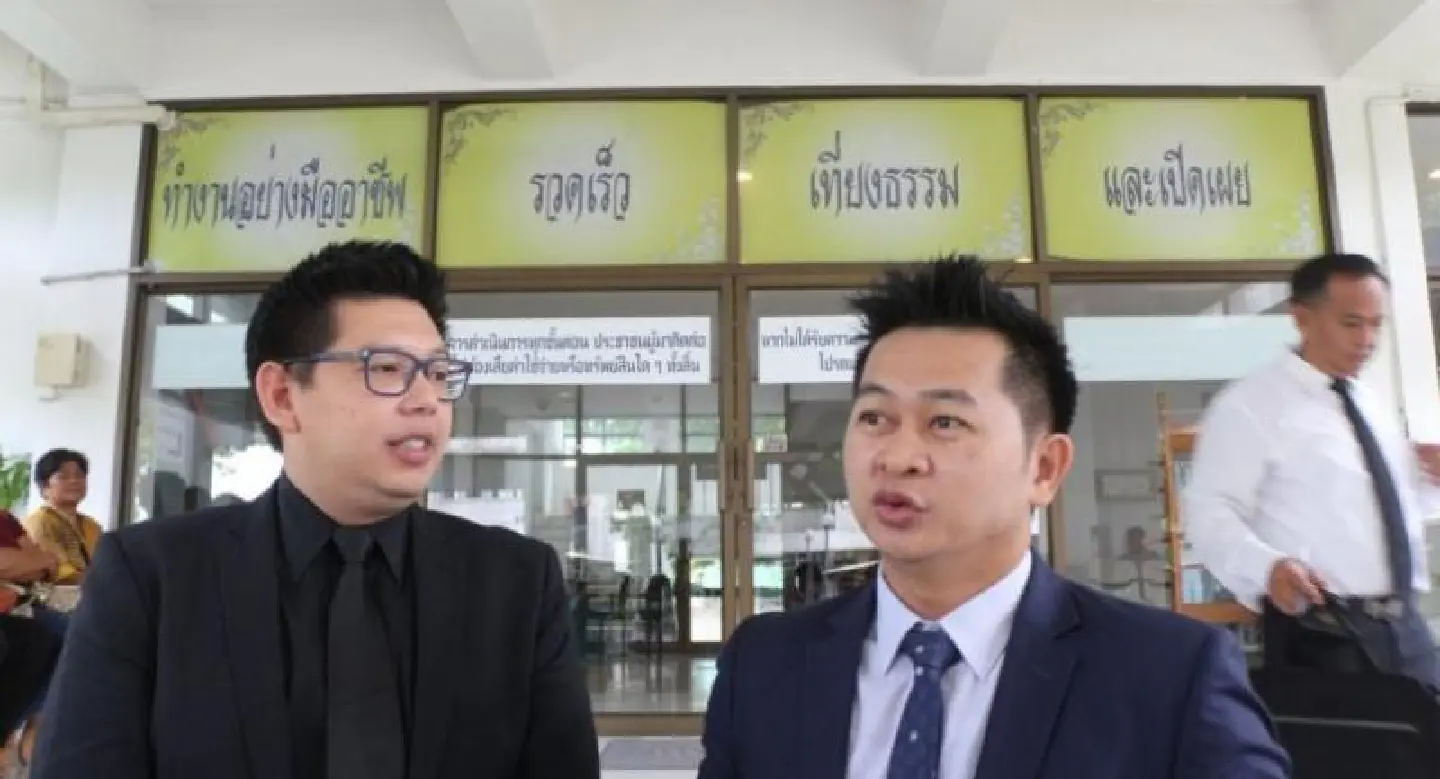 Decision delayed on libel charge against Dhammakaya spokesman Decision delayed on libel charge against Dhammakaya spokesman
