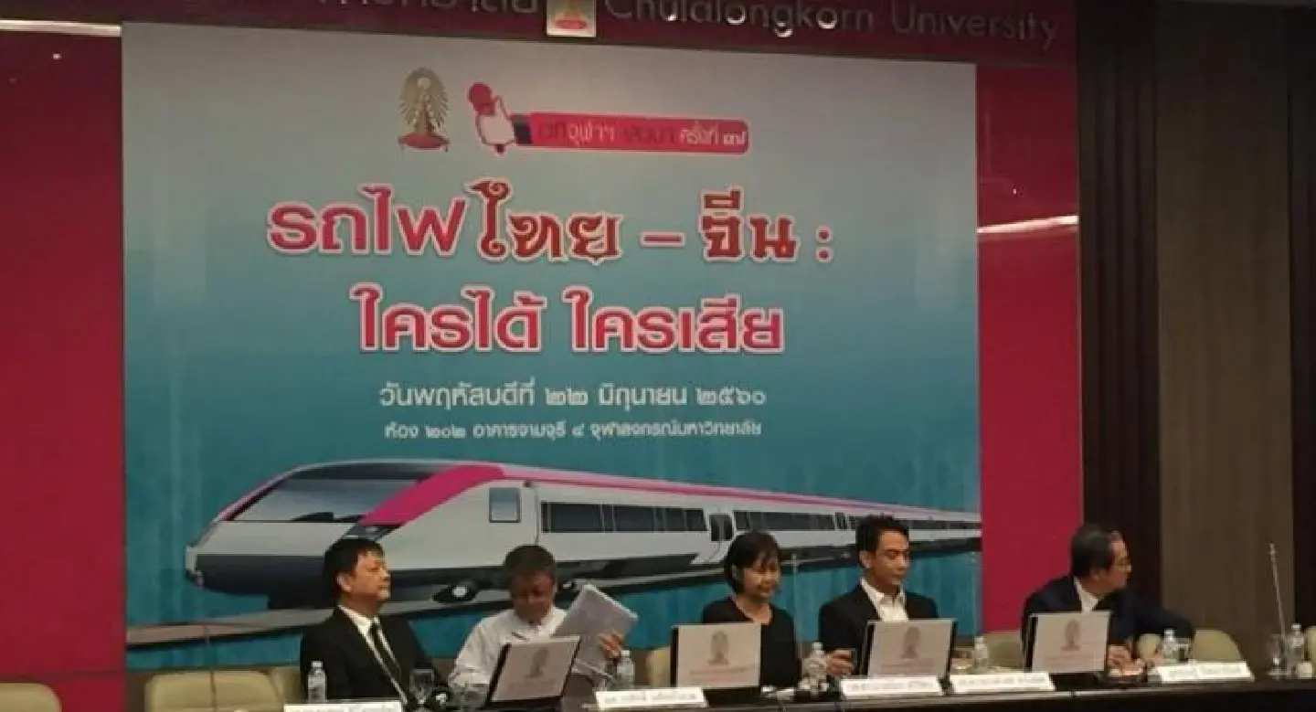 Bankruptcy warning for Sino-Thai high-speed rail project Bankruptcy warning for Sino-Thai high-speed rail project