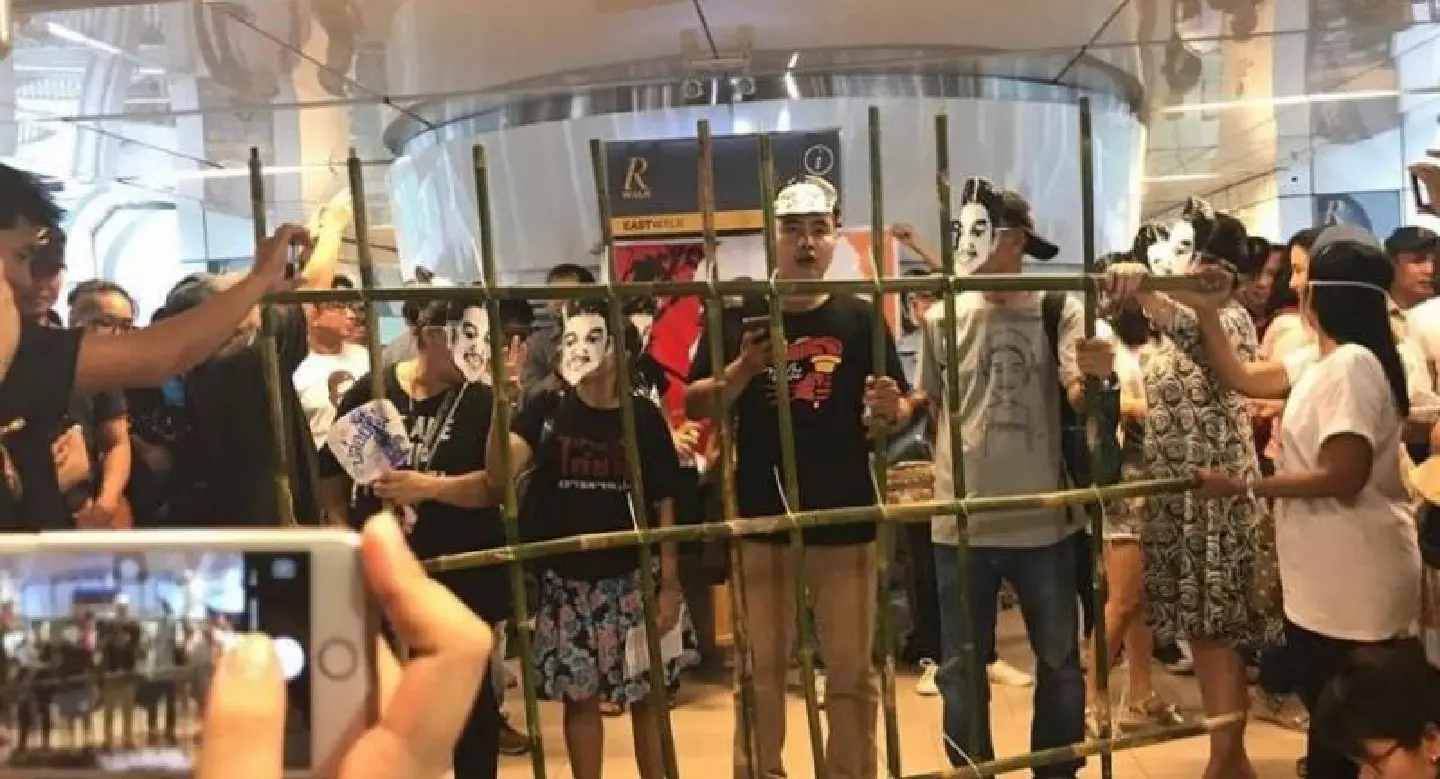 Students stage protest to free ‘Pai Daodin’ Students stage protest to free ‘Pai Daodin’