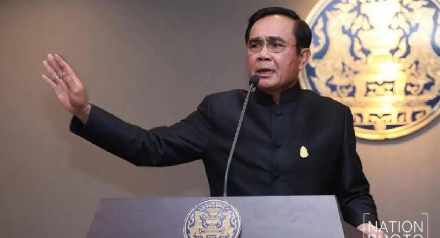 Prayut rules suspects will not be paraded at press conferences Prayut rules suspects will not be paraded at press conferences