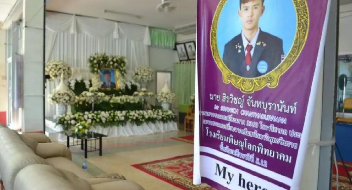 Phitsanulok family prepared to receive son’s body from the US Phitsanulok family prepared to receive son’s body from the US