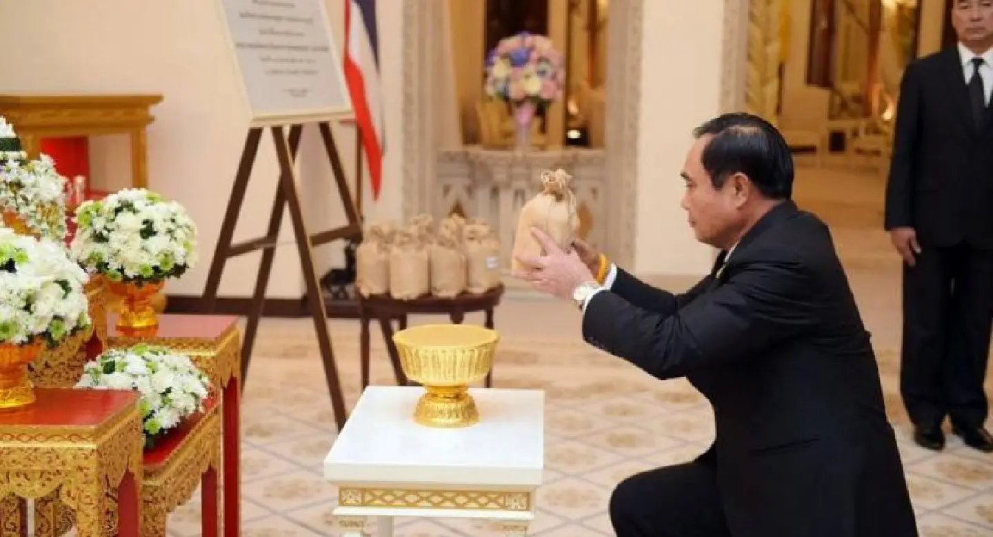 Princess offers 30 tonnes of rice for Royal Cremation ceremonies Princess offers 30 tonnes of rice for Royal Cremation ceremonies