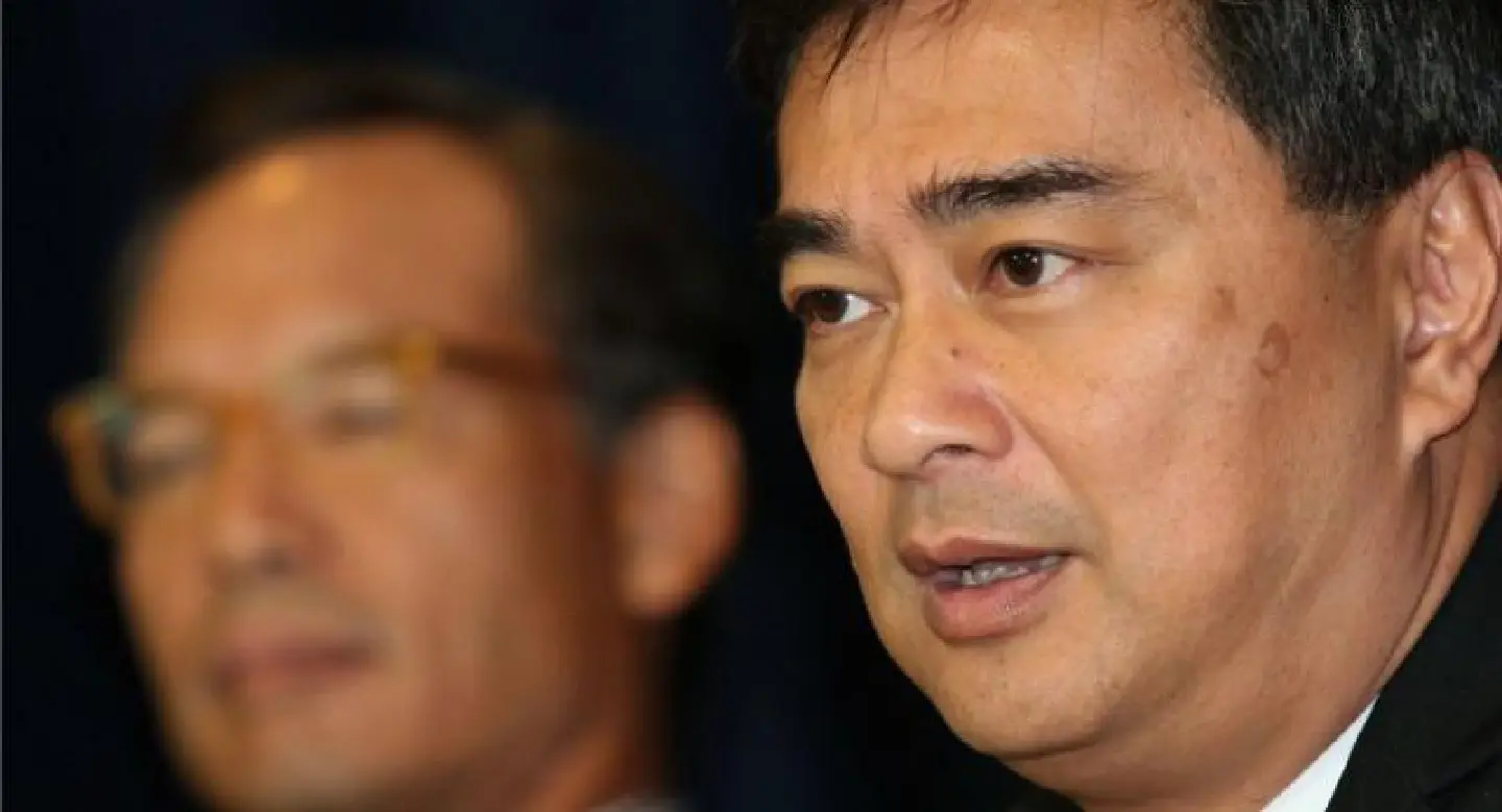Primary voting system violates Constitution’s principles: Abhisit Primary voting system violates Constitution’s principles: Abhisit