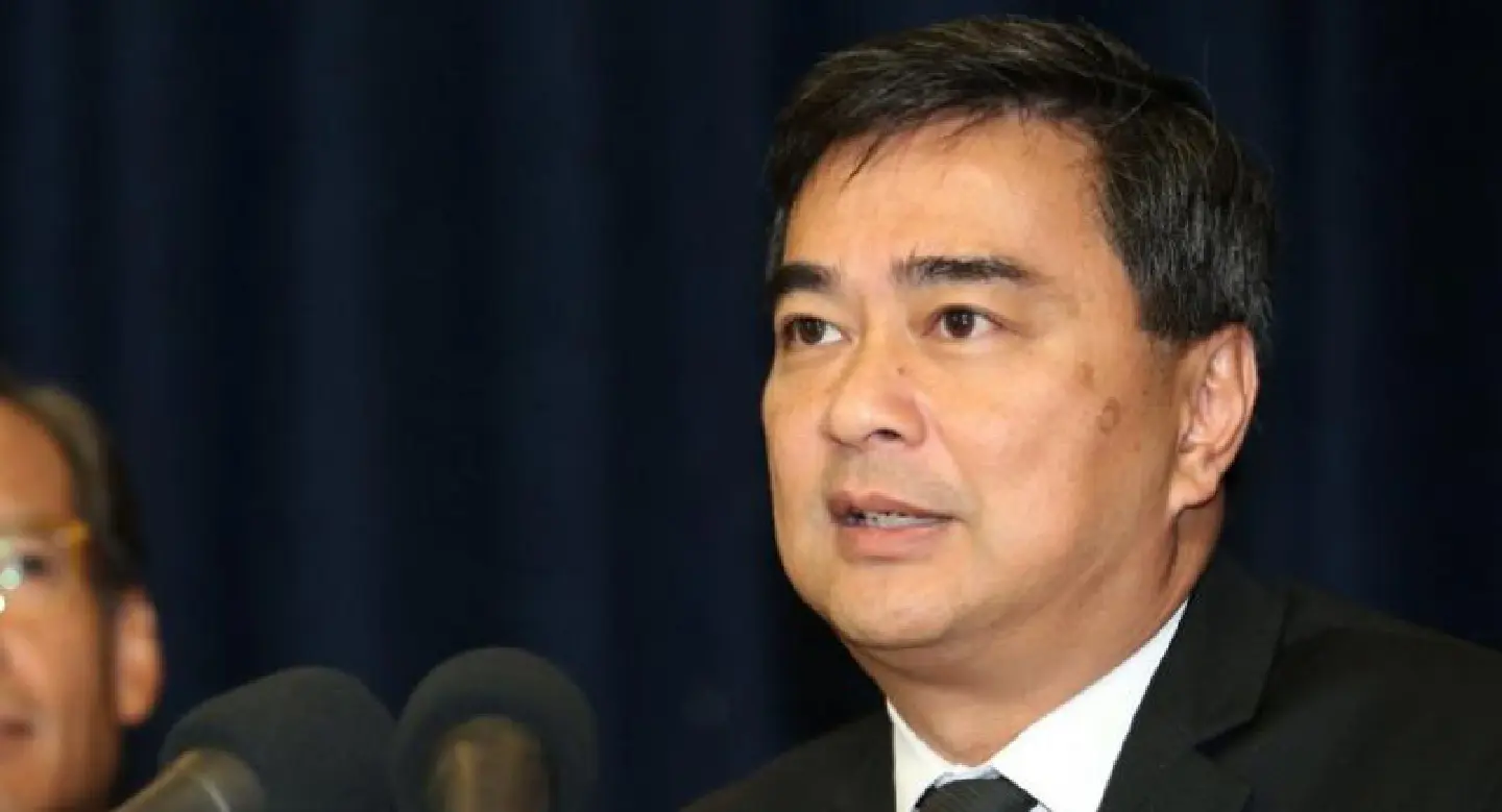 Primary voting could violate charter: Abhisit Primary voting could violate charter: Abhisit