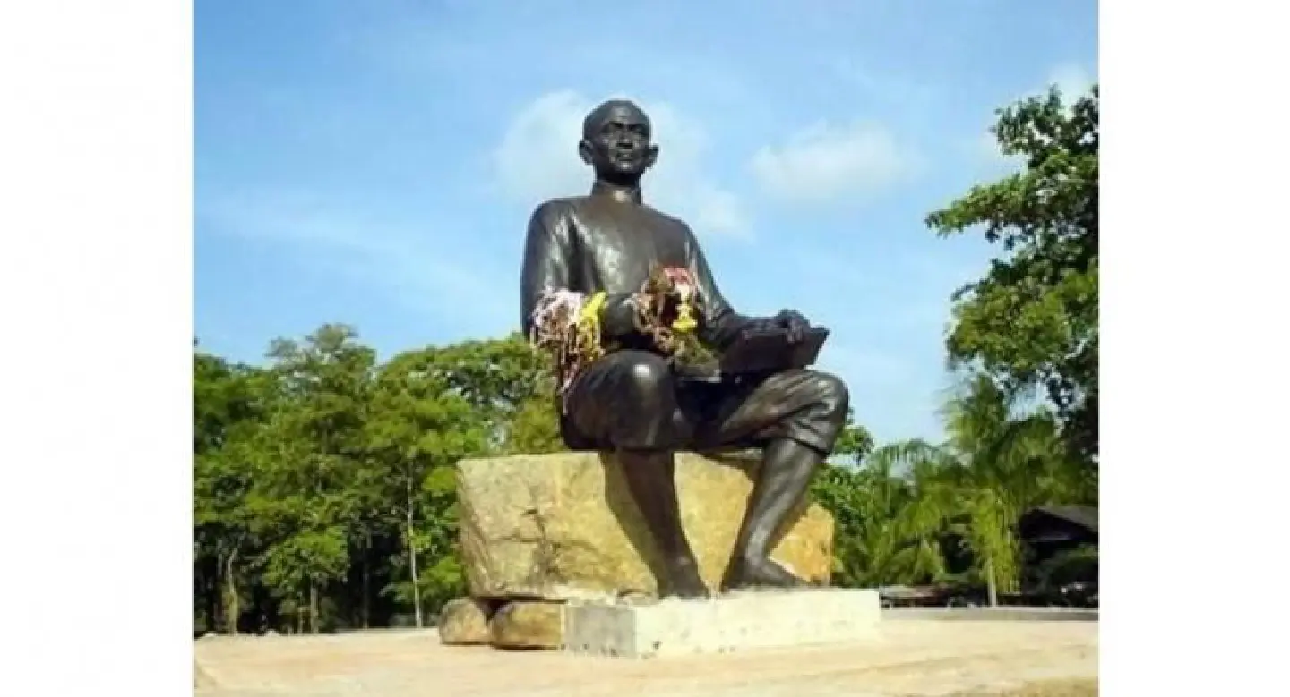 Rayong celebrates Sunthornphu - the ‘Shakespeare of Thailand’ Rayong celebrates Sunthornphu - the ‘Shakespeare of Thailand’