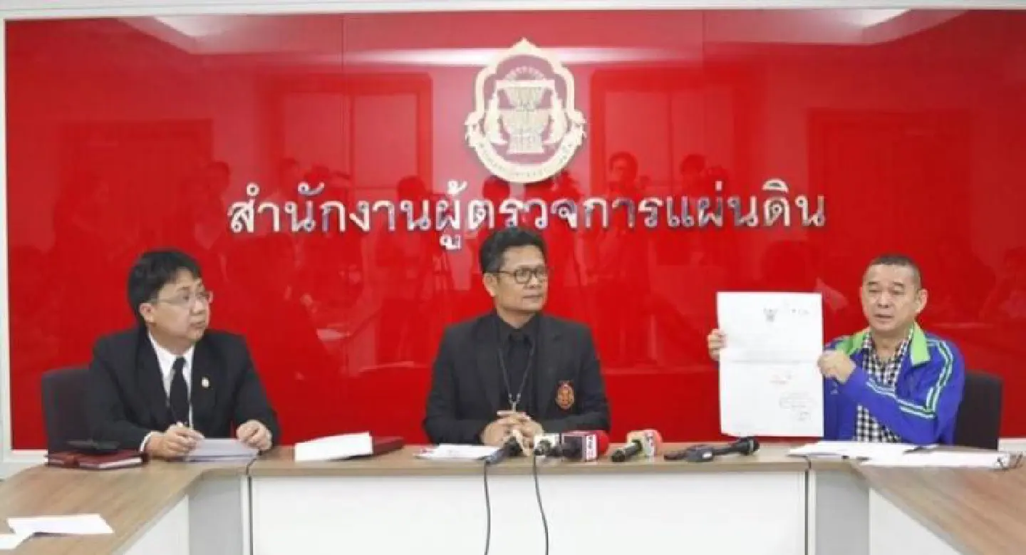 Pheu Thai lodges petition with ombudsman over national strategy, reform laws Pheu Thai lodges petition with ombudsman over national strategy, reform laws
