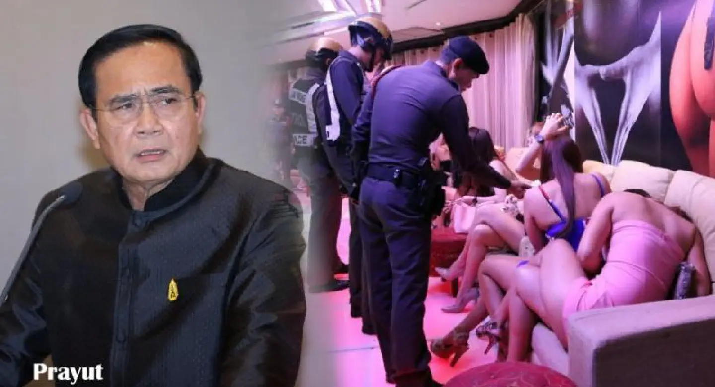 PM not fazed over TIP PM not fazed over TIP