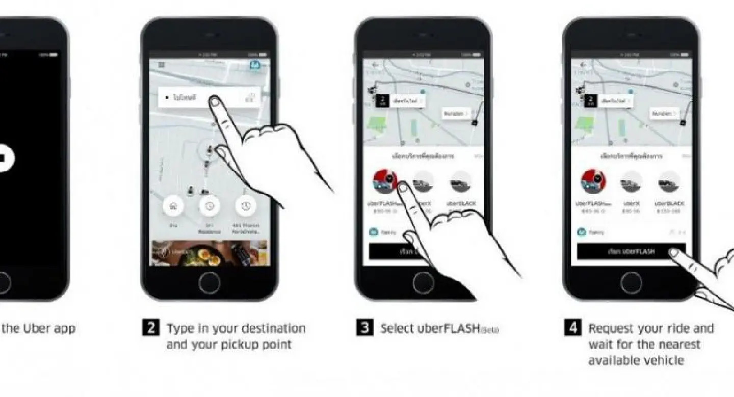UberFLASH launched in Bangkok UberFLASH launched in Bangkok