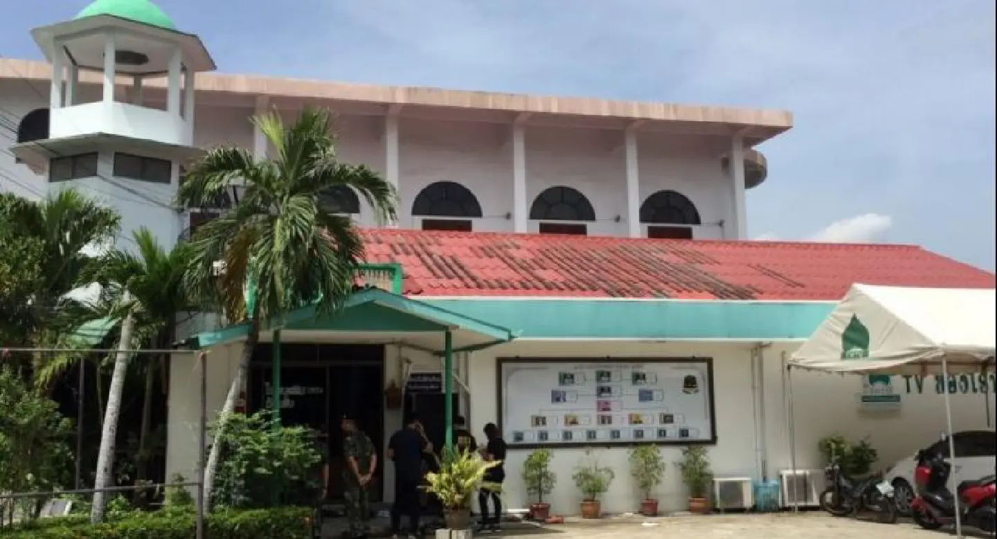 Thai Muslim Television investigated on charges of advertising for pyramid scheme Thai Muslim Television investigated on charges of advertising for pyramid scheme