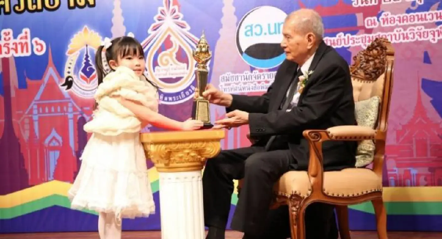 Entertainers honoured for moral standards Entertainers honoured for moral standards