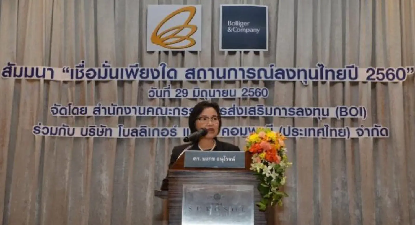 35.7 per cent of foreign firms to invest more 35.7 per cent of foreign firms to invest more
