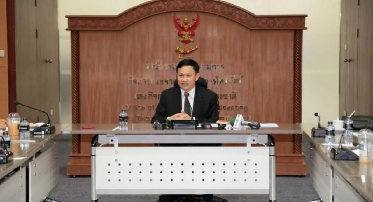 Internet industry group objects to NBTC moves to regulate OTT Internet industry group objects to NBTC moves to regulate OTT