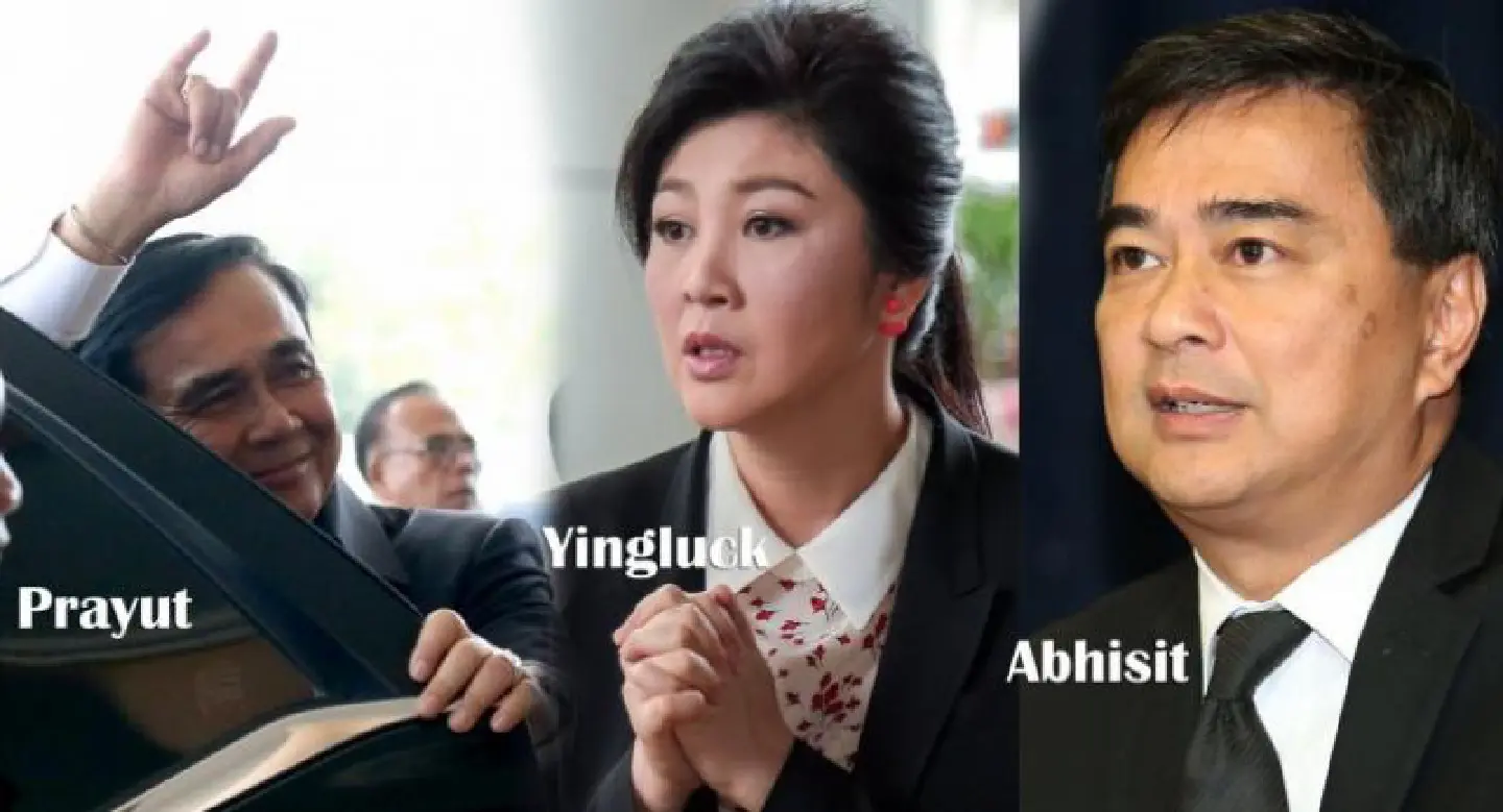 Ex-PMs ‘welcome’ Prayut in politics Ex-PMs ‘welcome’ Prayut in politics