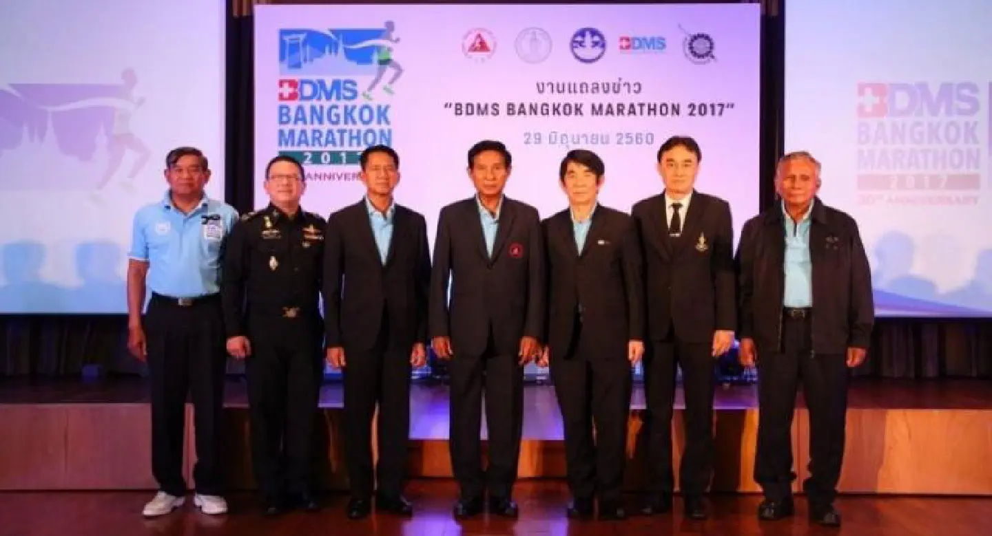 Bangkok Marathon set in November Bangkok Marathon set in November