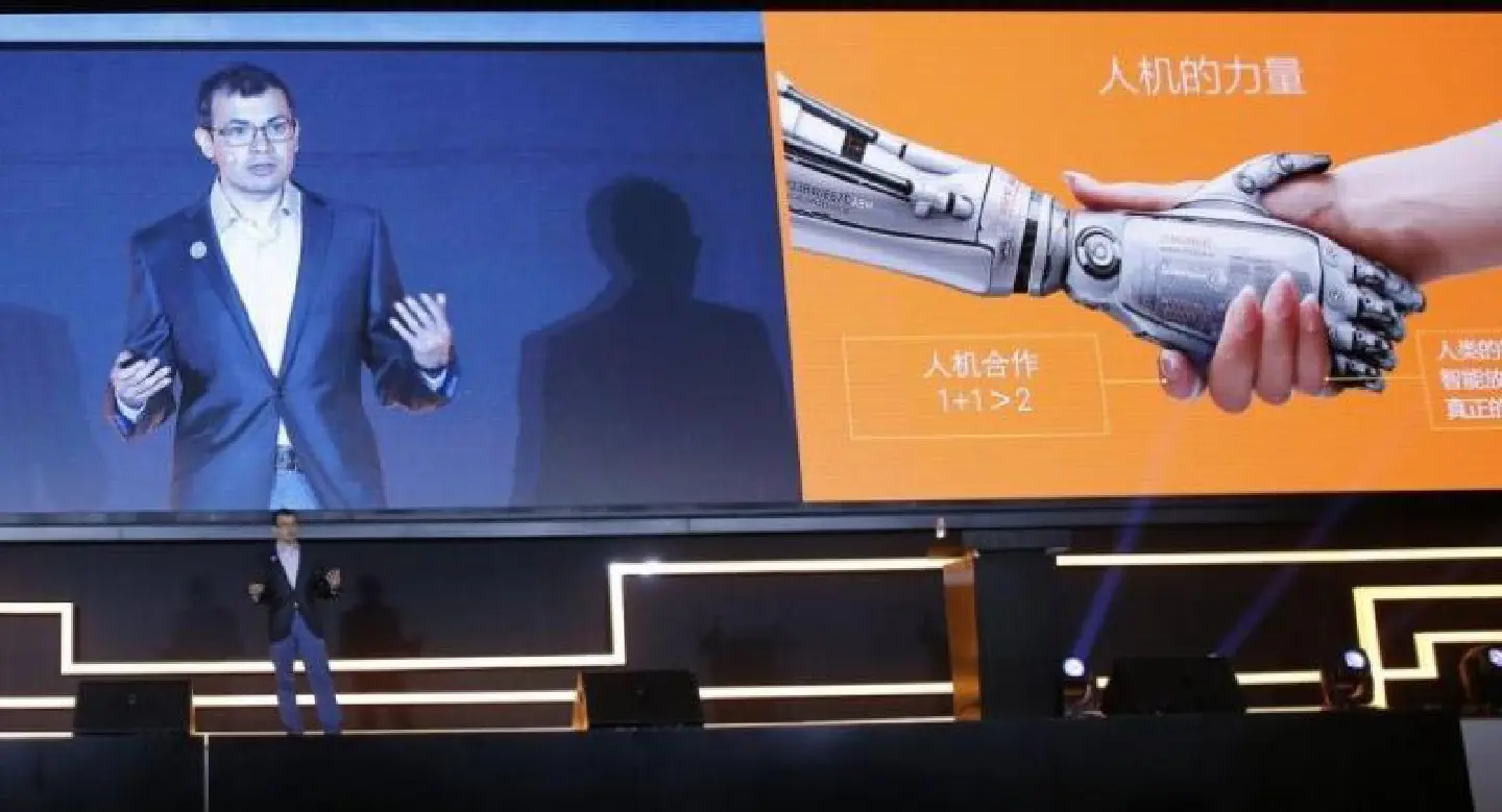 China intending to take lead with national AI plan China intending to take lead with national AI plan