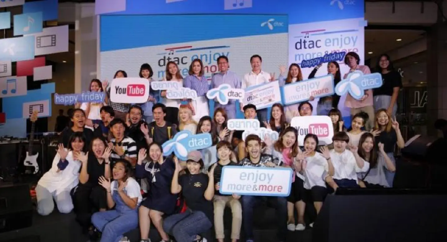 Mobile operator dtac lets users buy more data on YouTube Mobile operator dtac lets users buy more data on YouTube