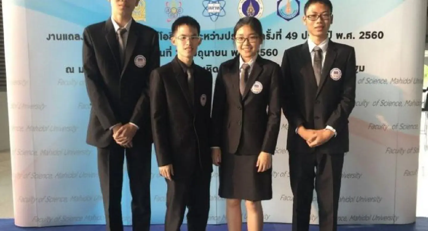 Thailand to host International Chemistry Olympiad