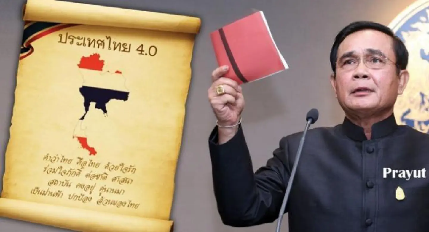 PM’s poem sparks literary showdown between two National Artists PM’s poem sparks literary showdown between two National Artists