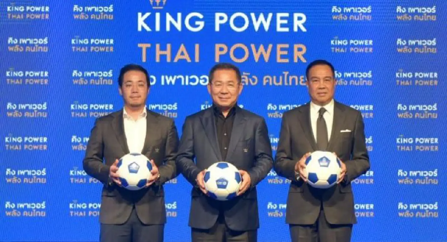 King Power to donate 1 million footballs to children King Power to donate 1 million footballs to children
