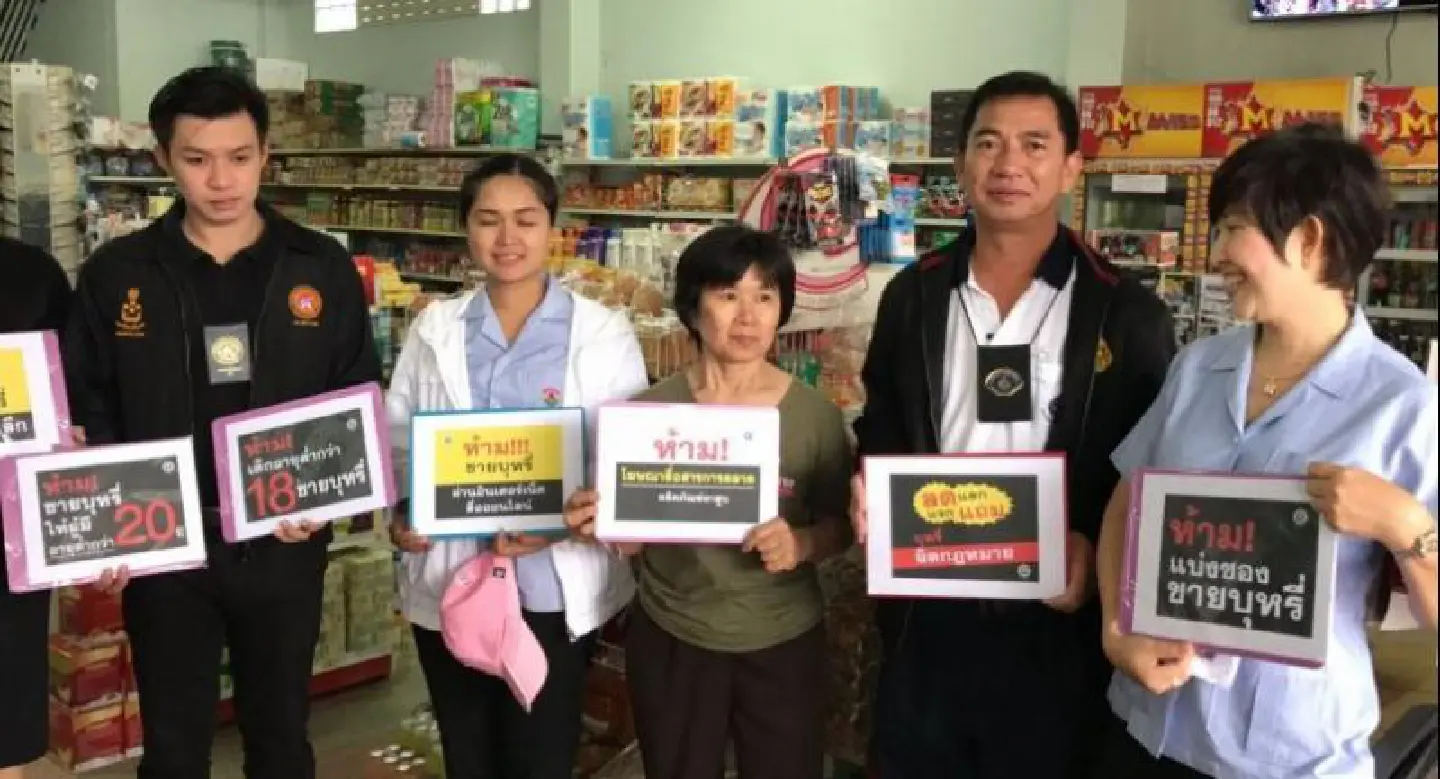 Stricter anti-tobacco laws introduced Stricter anti-tobacco laws introduced
