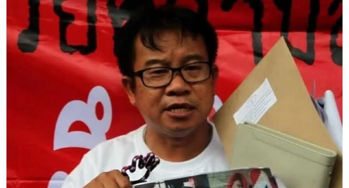 Thailand still targeting red shirt leader despite Laos’ ‘cool response’ Thailand still targeting red shirt leader despite Laos’ ‘cool response’
