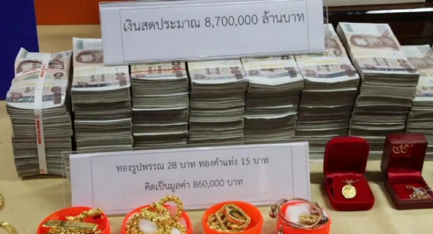Assets worth Bt1.29-bn seized in NSB drug raids Assets worth Bt1.29-bn seized in NSB drug raids