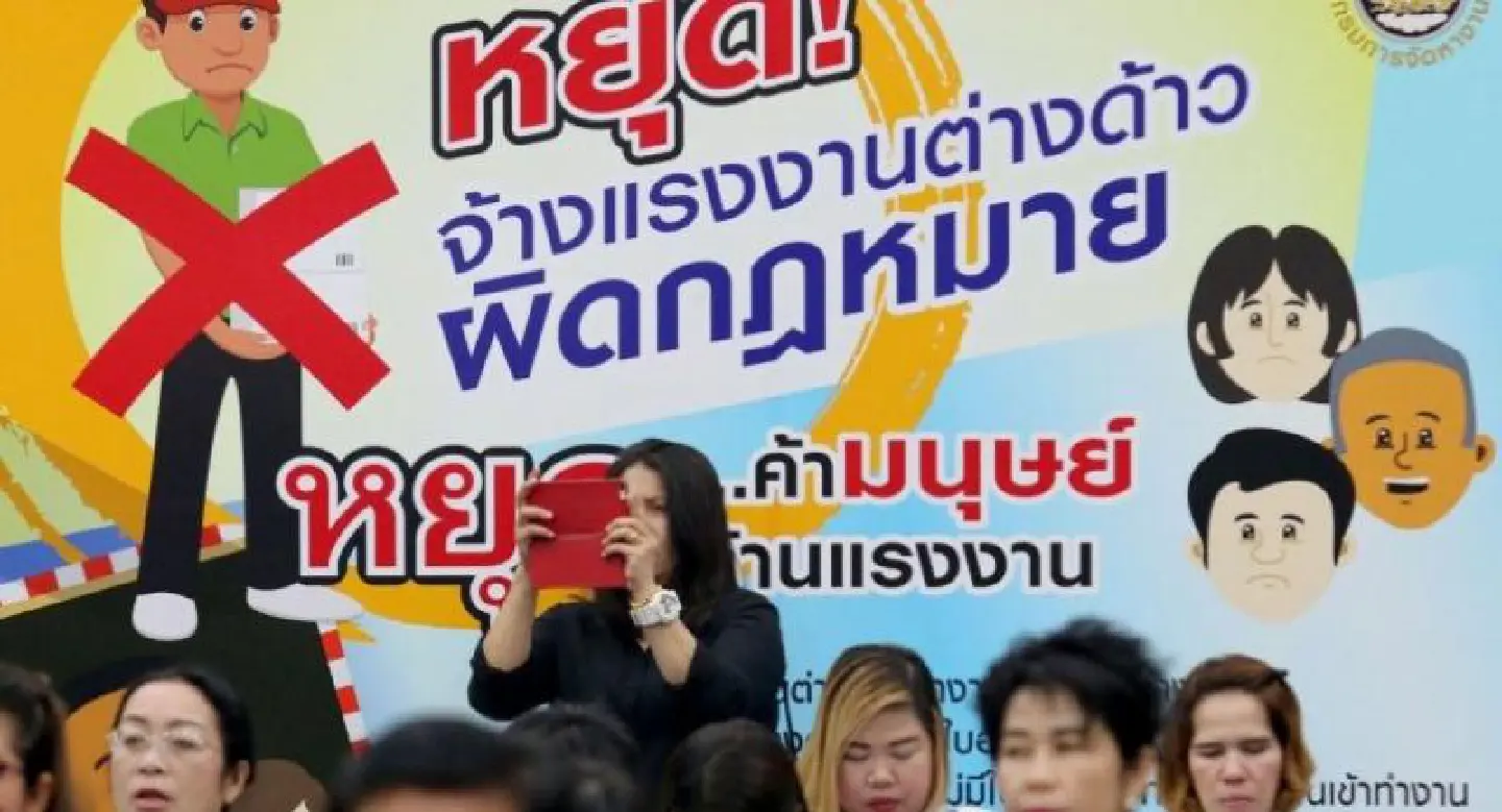 Migrant centres to open Migrant centres to open