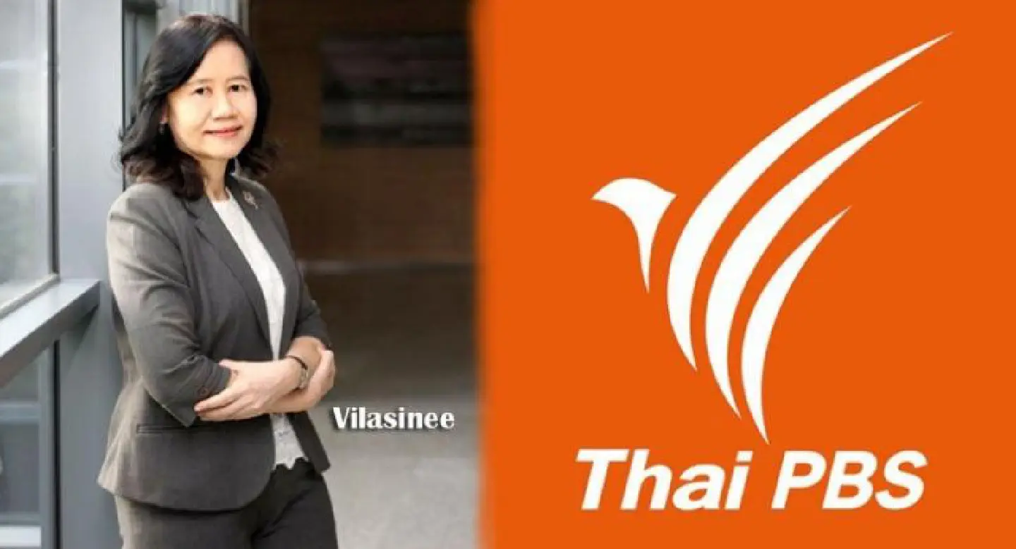 Vilasinee to be new Thai PBS chief Vilasinee to be new Thai PBS chief