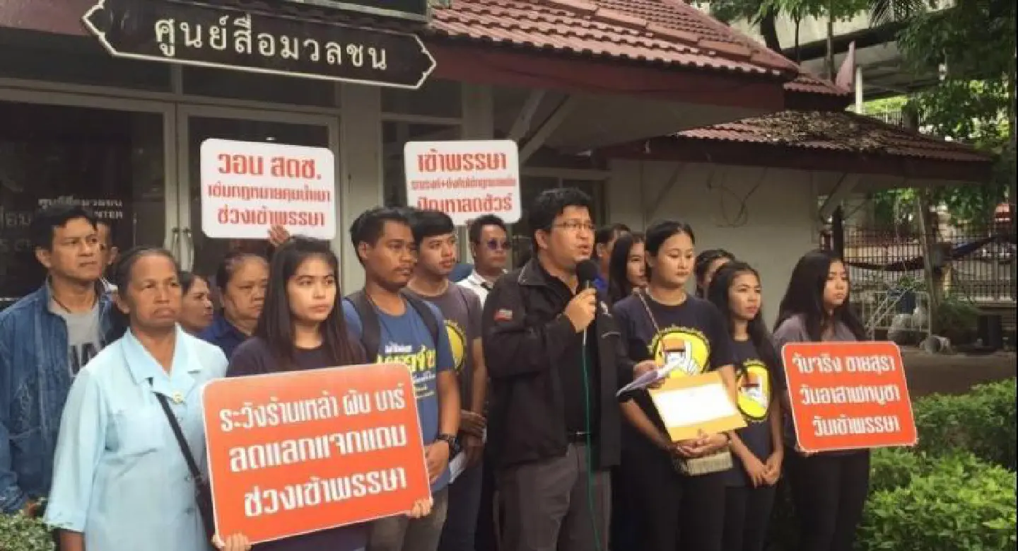 Group urges strict enforcement of anti-alcohol drink laws Group urges strict enforcement of anti-alcohol drink laws