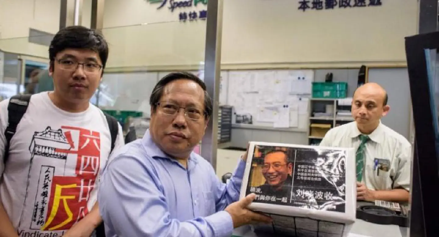German, US doctors visit ill Chinese Nobel winner: hospital German, US doctors visit ill Chinese Nobel winner: hospital