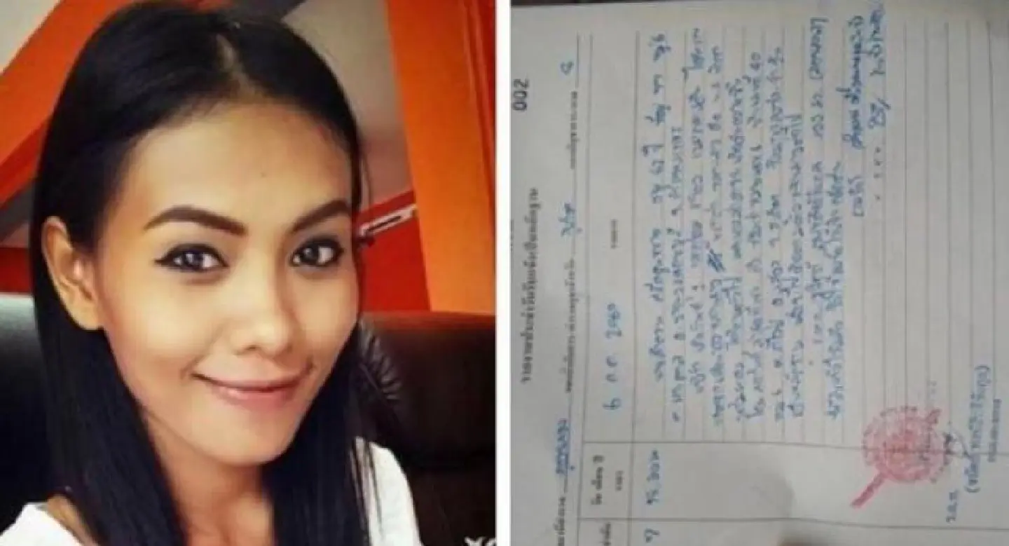 Missing Phuket woman found dead in wooded area Missing Phuket woman found dead in wooded area