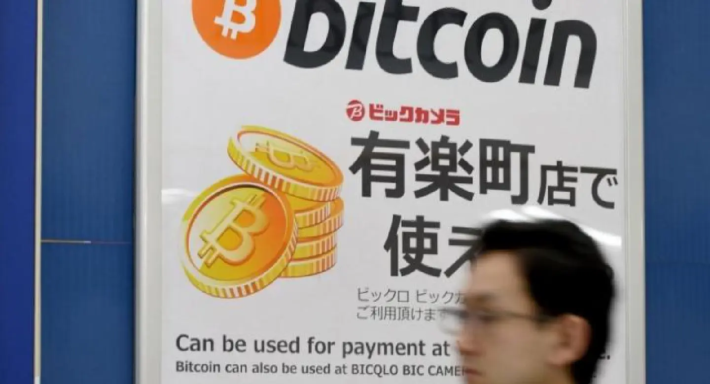 MtGox CEO goes on trial in Japan over missing Bitcoins MtGox CEO goes on trial in Japan over missing Bitcoins