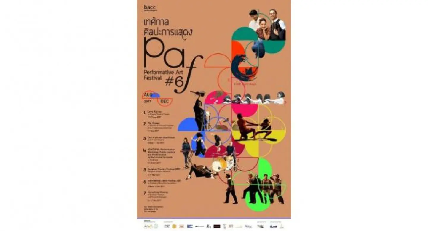 The world’s a stage – and so is the BACC The world’s a stage – and so is the BACC
