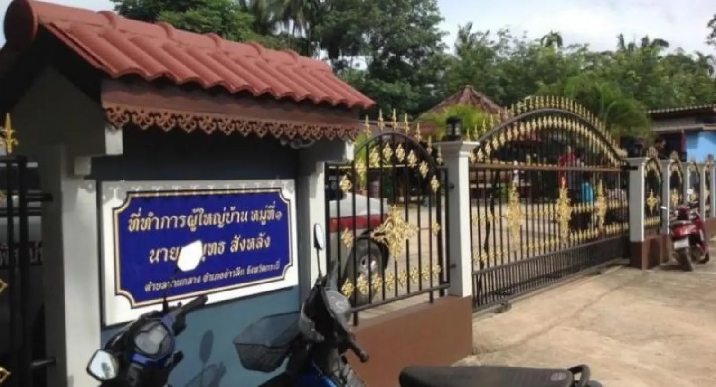 Governor holds meeting over Krabi family massacre Governor holds meeting over Krabi family massacre