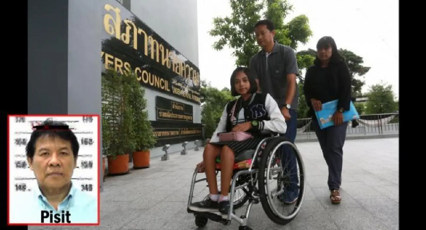 Arrest warrant issued for former lawyer in alleged Bt4m cheating case Arrest warrant issued for former lawyer in alleged Bt4m cheating case