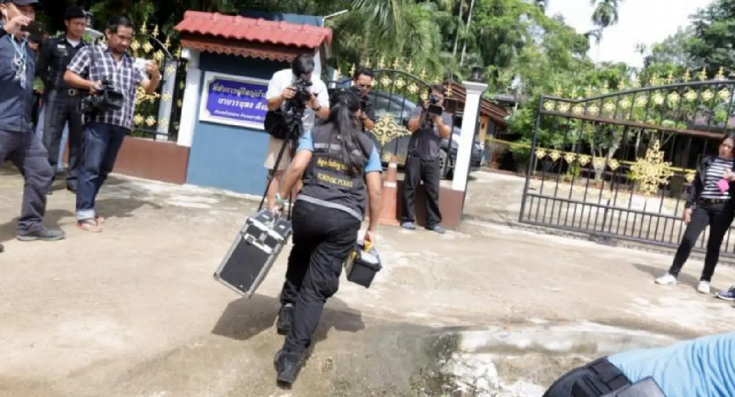 Conflict over money likely cause of killings Conflict over money likely cause of killings