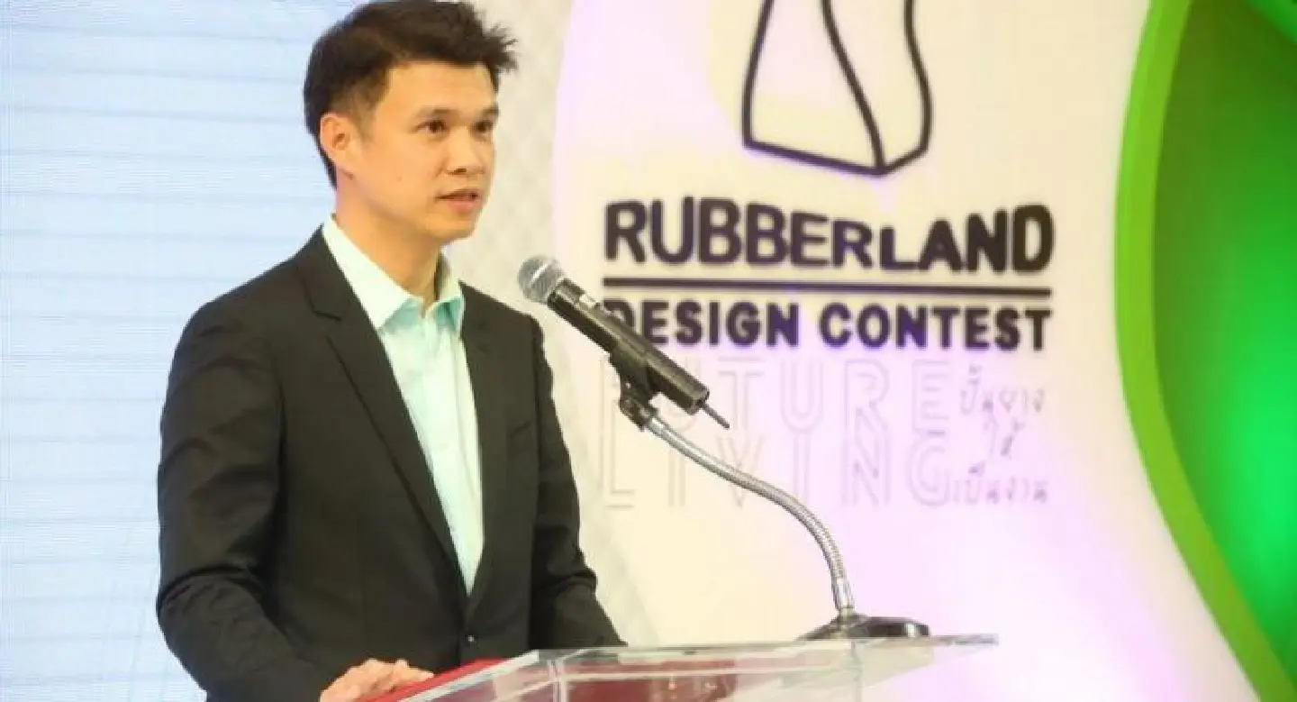 Rubbering up for design Rubbering up for design