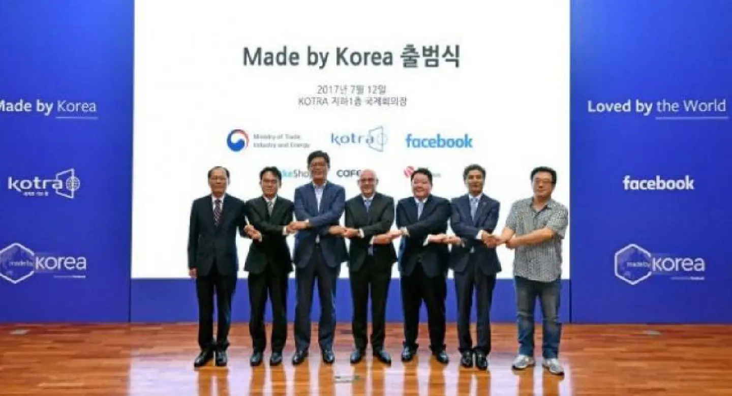 Facebook to help South Korean startups go global Facebook to help South Korean startups go global