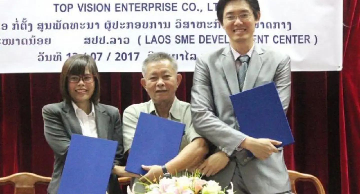 Laos SME centre to boost startup skills Laos SME centre to boost startup skills