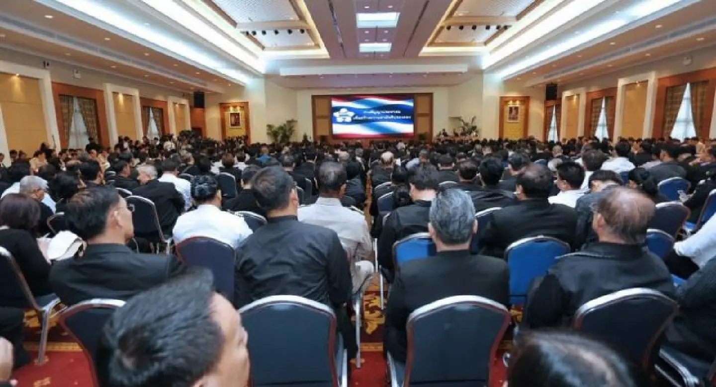 Democrat, Pheu Thai shun national forum Democrat, Pheu Thai shun national forum
