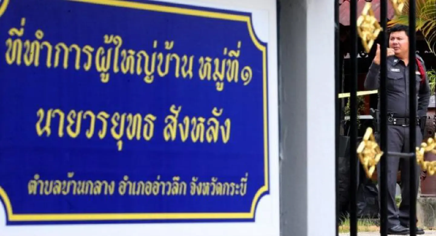 Nine held over Krabi family massacre Nine held over Krabi family massacre
