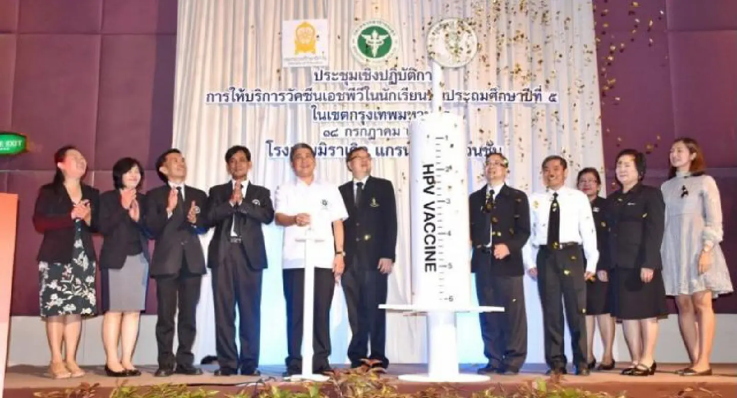 Almost 34,000 Prathom 5 schoolgirls to get anti-HPV vaccine