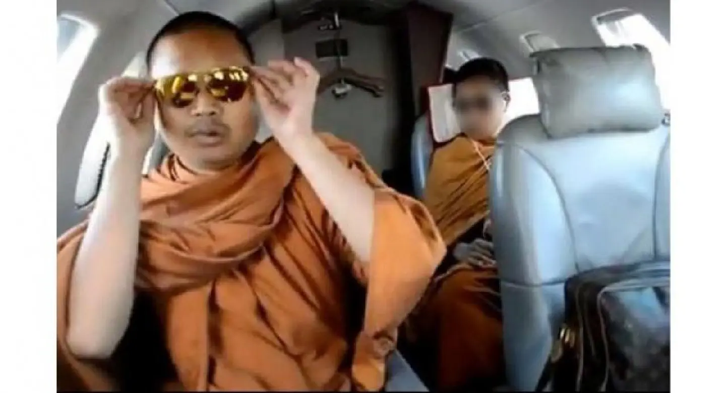 Wanted monk Wiraphon being extradited today Wanted monk Wiraphon being extradited today