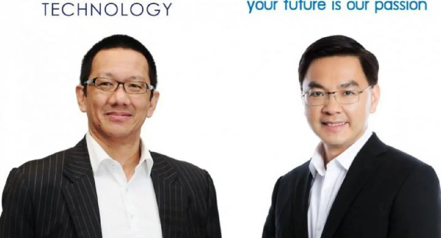 UIH signs up with TCCtech’s data centre UIH signs up with TCCtech’s data centre