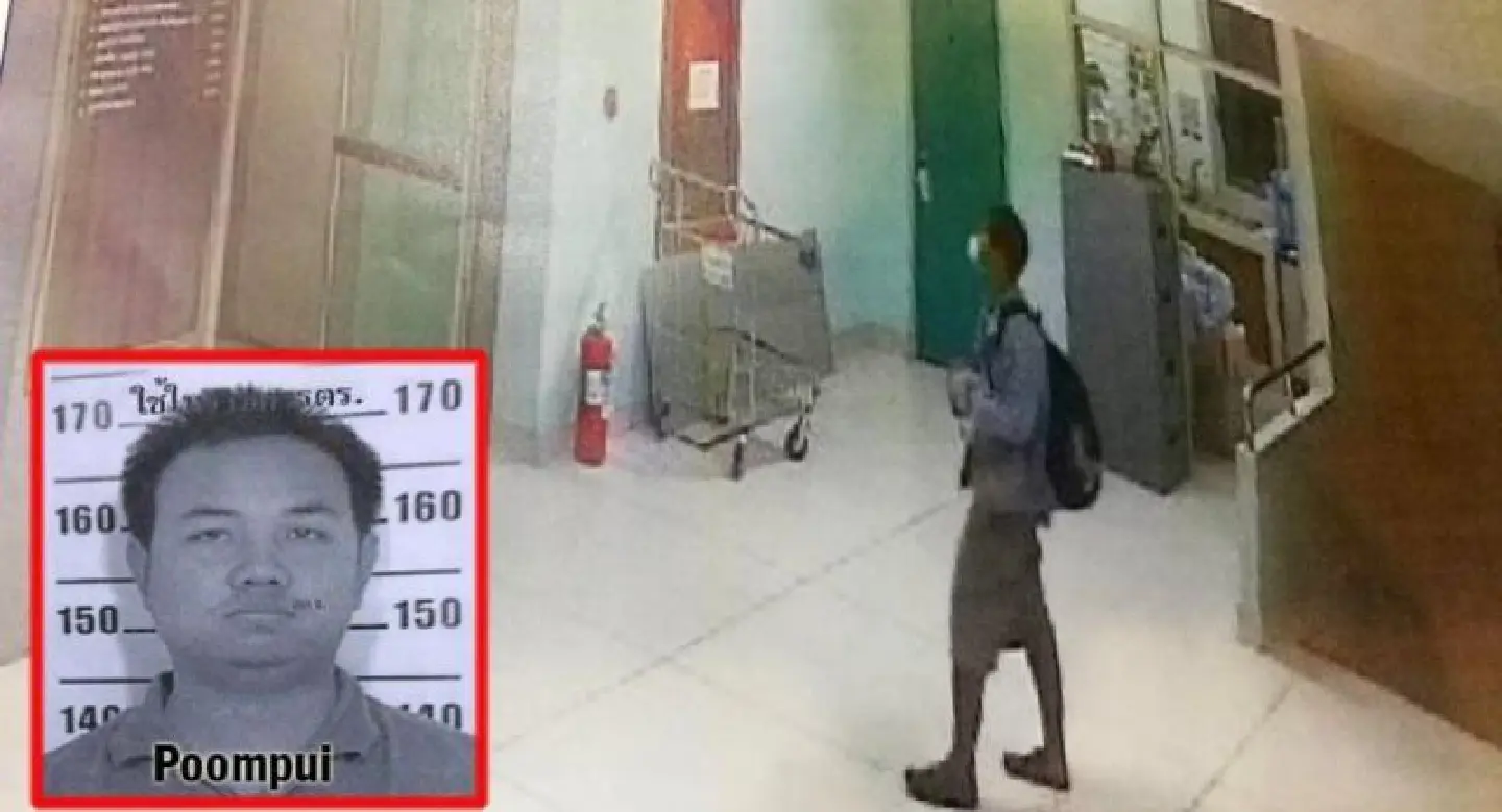 Police seek Lao help to find rape suspect Police seek Lao help to find rape suspect