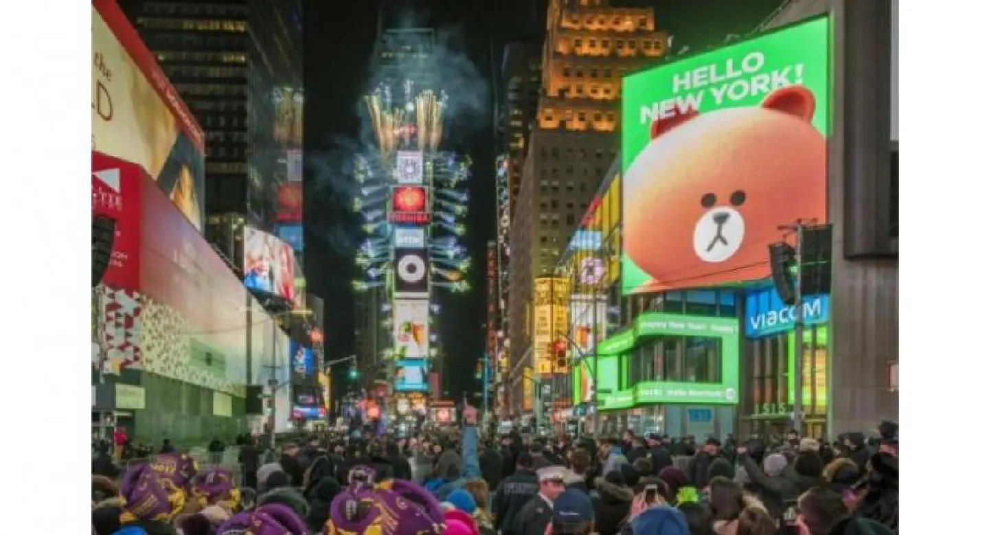 Line Friends to preview 1st US character store Line Friends to preview 1st US character store